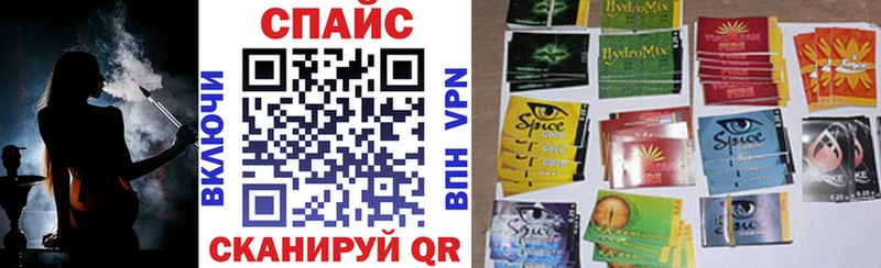 Бутират оксана  Бабушкин 
