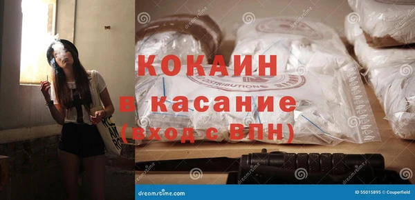 кокс Алзамай