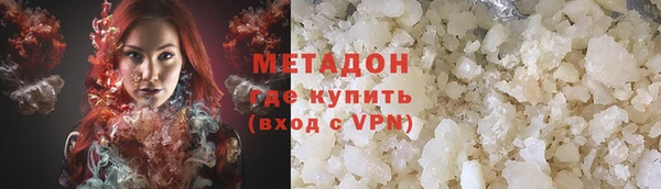 jwh Алексеевка