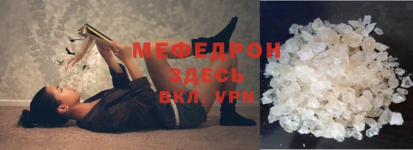 амфетамин Иннополис