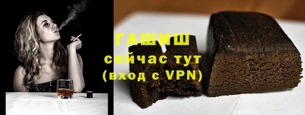 кокс Алзамай
