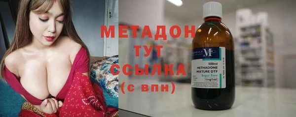стафф Алексин