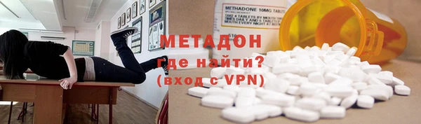 стафф Алексин