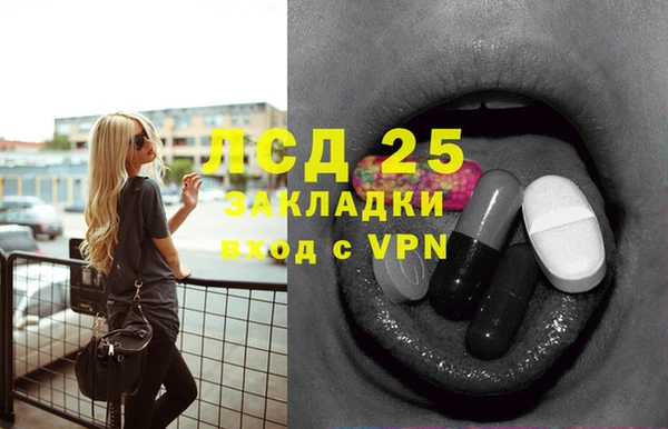 а пвп мука Каменногорск