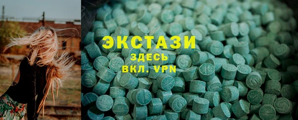 кокс Алзамай