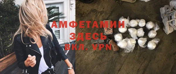 jwh Алексеевка