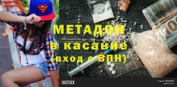 кокс Алзамай