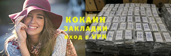 кокс Алзамай