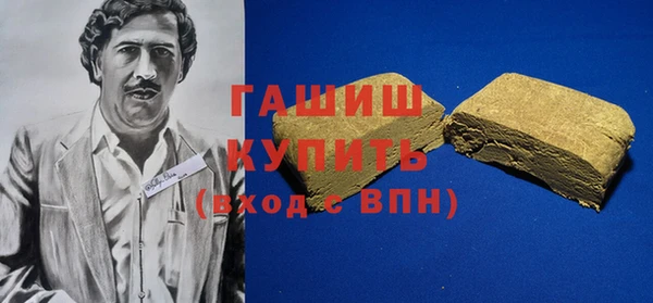 jwh Алексеевка