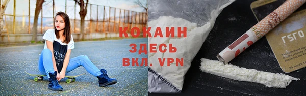 кокс Алзамай
