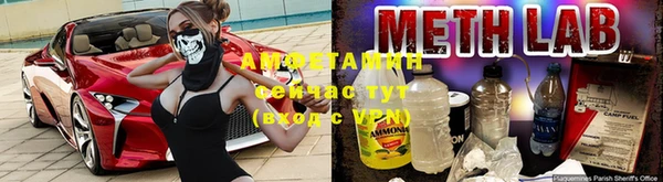 jwh Алексеевка
