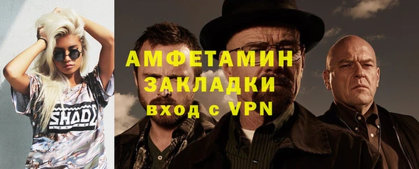 jwh Алексеевка