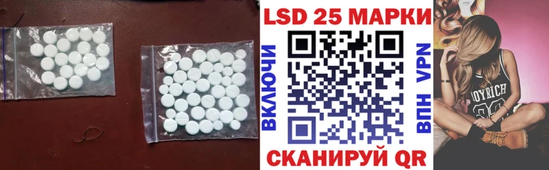где найти   OMG ТОР  Лсд 25 экстази ecstasy  Бабушкин 