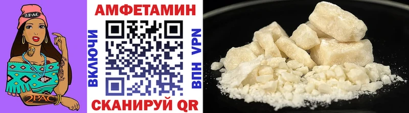 что такое наркотик  гидра зеркало  Первитин Methamphetamine  Бабушкин 