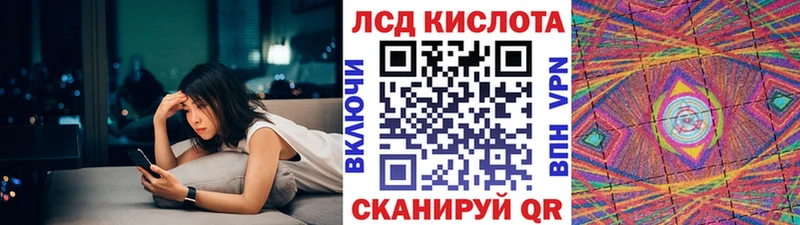 магазин  наркотиков  Бабушкин  Наркотические марки 1,8мг 