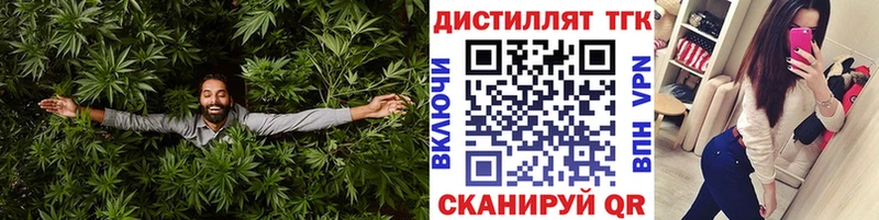 omg как войти  Бабушкин  ТГК жижа  купить  сайты 